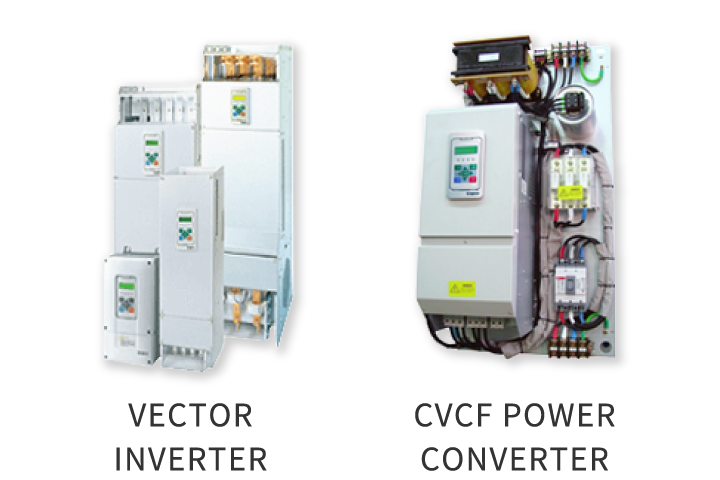 VECTOR INVERTER / CVCF POWER CONVERTER